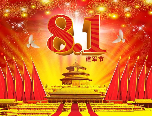 致敬最可爱的人!百家景区免费开放,网友:干得非常漂亮