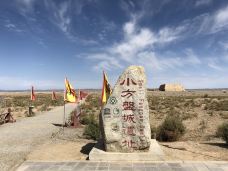 玉门关-敦煌-长脸张少侠