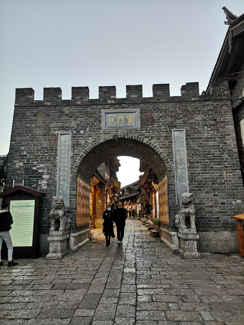 昆明旅游网