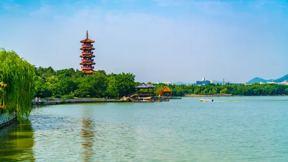 象湖南濕地公園