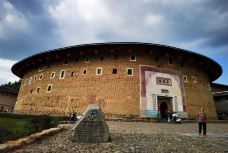 承启楼-龙岩-鼎天立地