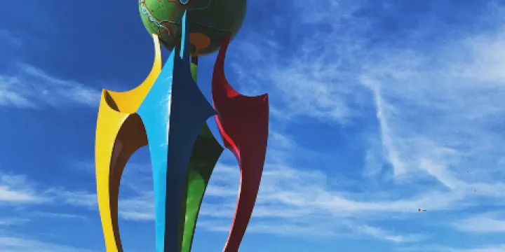 密雲奧林匹克公園