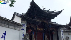和顺古镇游记图片] 世间大雨滂沱，天青色等烟雨