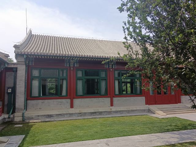醇亲王府旅行图片 2