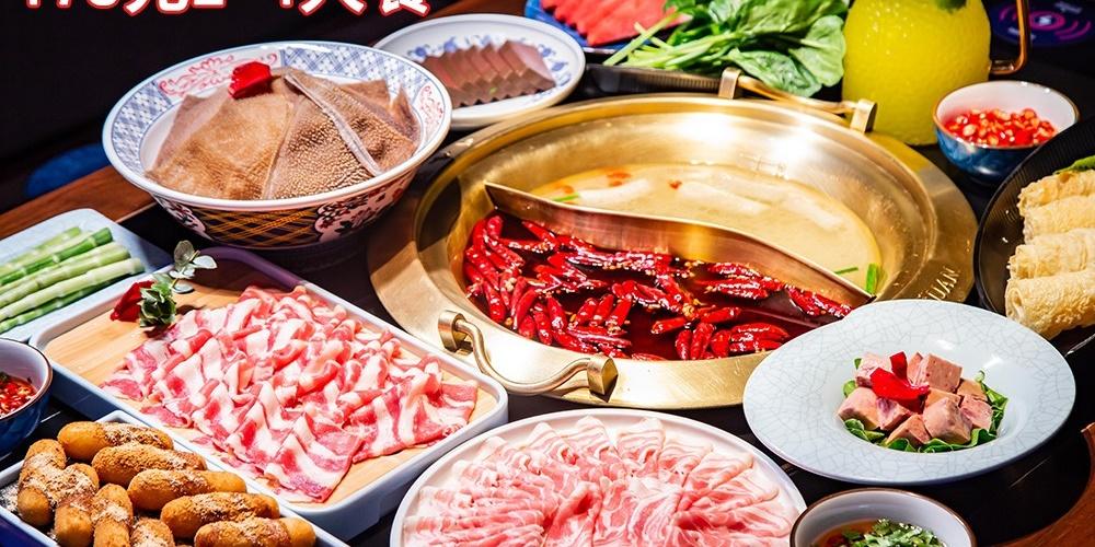 川味观·毛肚火锅(中大银泰店)