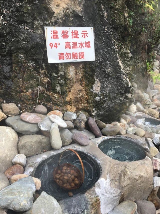 元江红河谷热海旅行图片 2