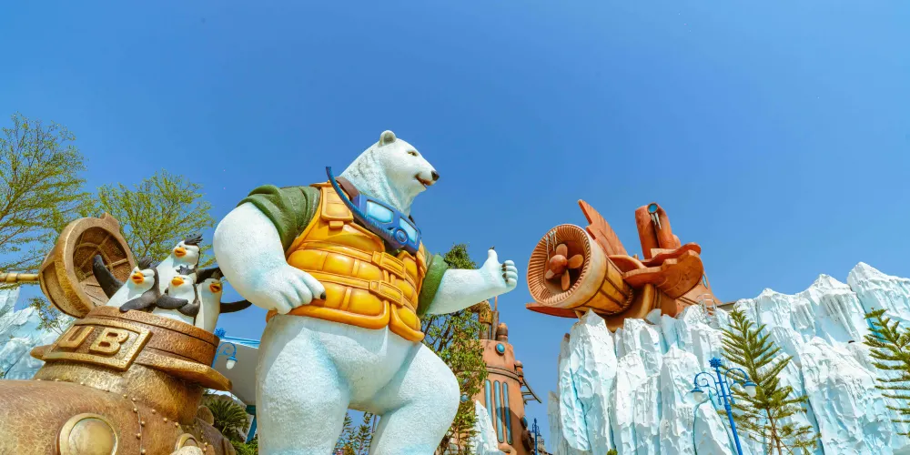 永安旅遊