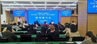 下周!去黑水,这个彩色仙境!