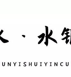 桐梓游记图文-乡游黔中│相约水银河，清凉夏季来一场“万人迷漂流”