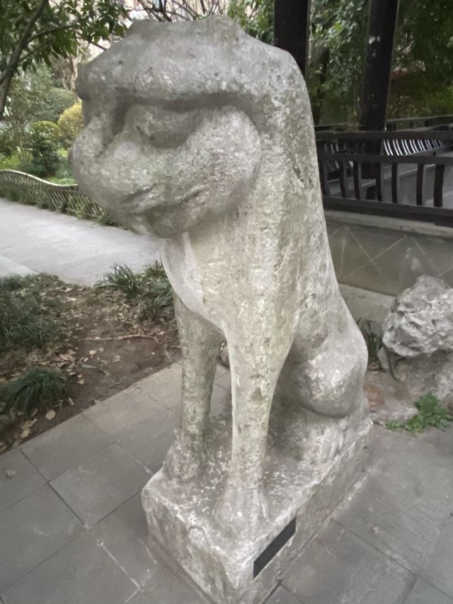 蓬莱公园旅行图片 3