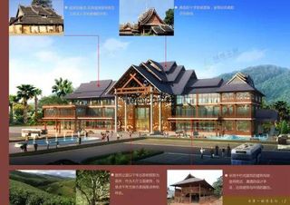 绿维文旅:四大维度解析游客服务中心创新设计