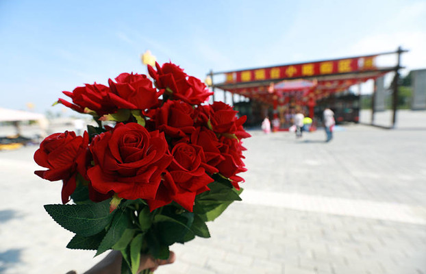 “艾”在端午、缘见端午、食味端午、乐游端午、奢享端午，西安楼观一站式全包
