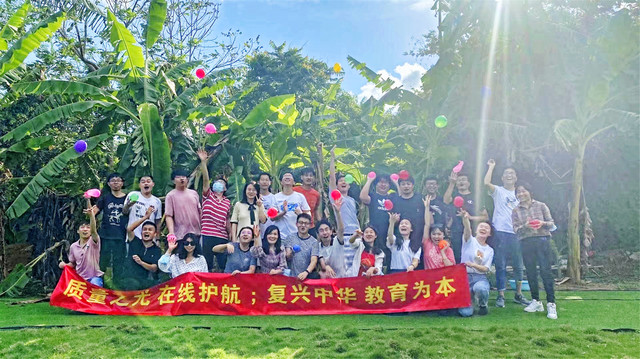深圳周边适合亲子游、闺蜜聚会轰趴|周末游玩好去处