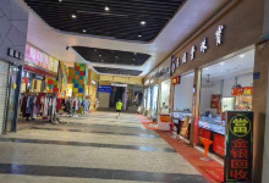 虎门国际购物中心购物图片