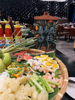 “舌尖寻味，韵味南洋”东南亚美食节