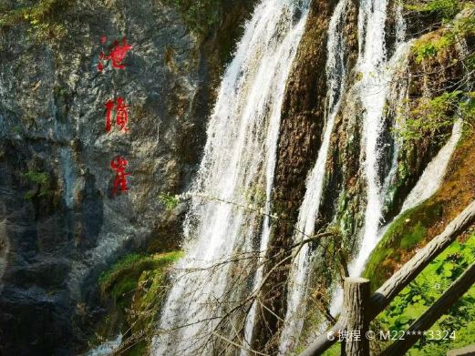 金鸡河景区