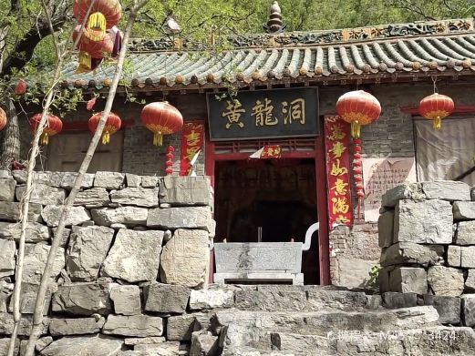 黄龙洞