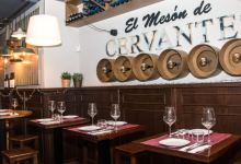 El Mesón de Cervantes美食图片