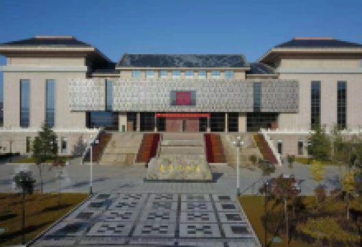 彭阳县博物馆景点图片