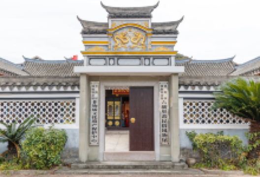 六横里岙民俗风物馆景点图片