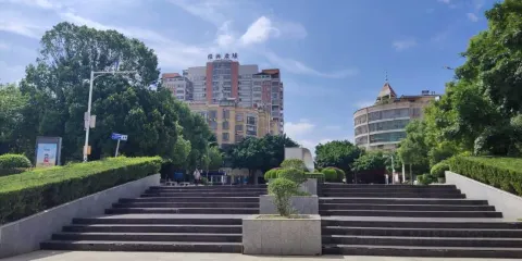 陳毅廣場-中心廣場