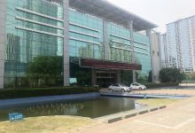 台州市国际会展中心景点图片