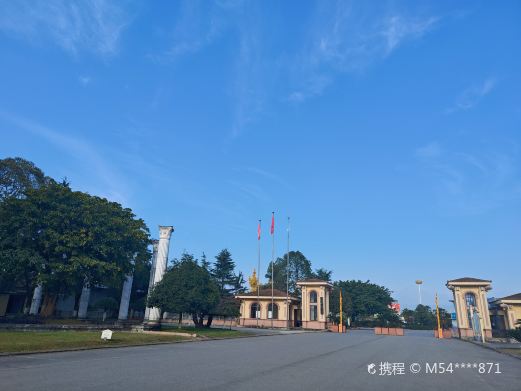 剑南春森林公园