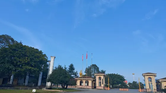 劍南春森林公園