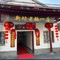 新坊老鹅(华阳南路店)