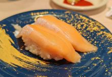 Kaitenzushi Misaki美食图片