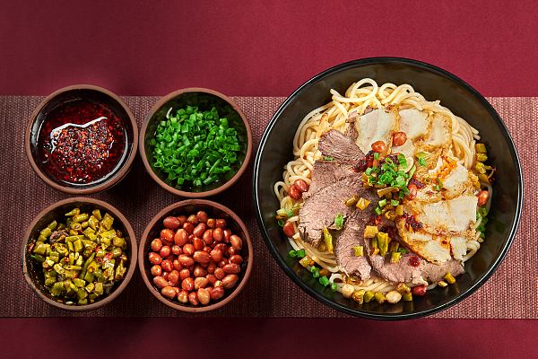 Guilin Noodles
