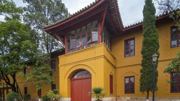 Former Site of Yunnan Military Academy
