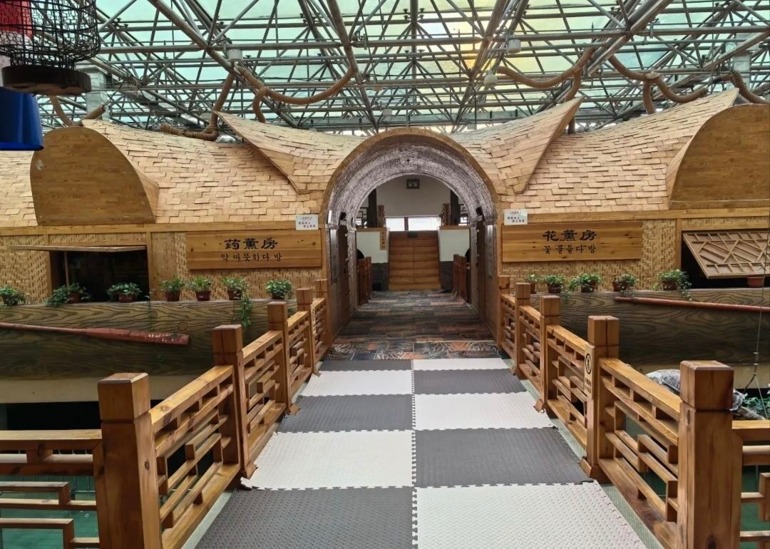 首尔郡汤泉浴(哈尔滨中央大街哈药路店)