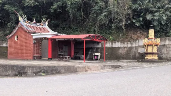 福正宮