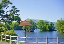 大沼国定公园景点图片