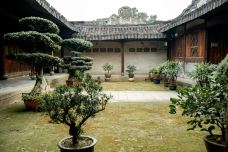 玉海楼-瑞安-阿诚的白日梦