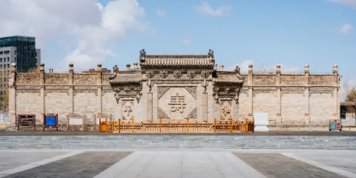 伊金霍洛旗郡王府博物館