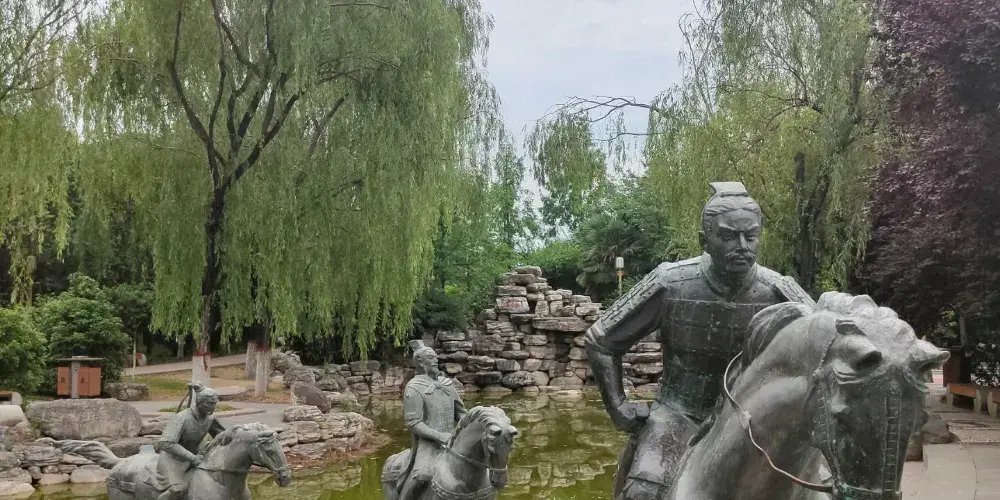 永安旅遊