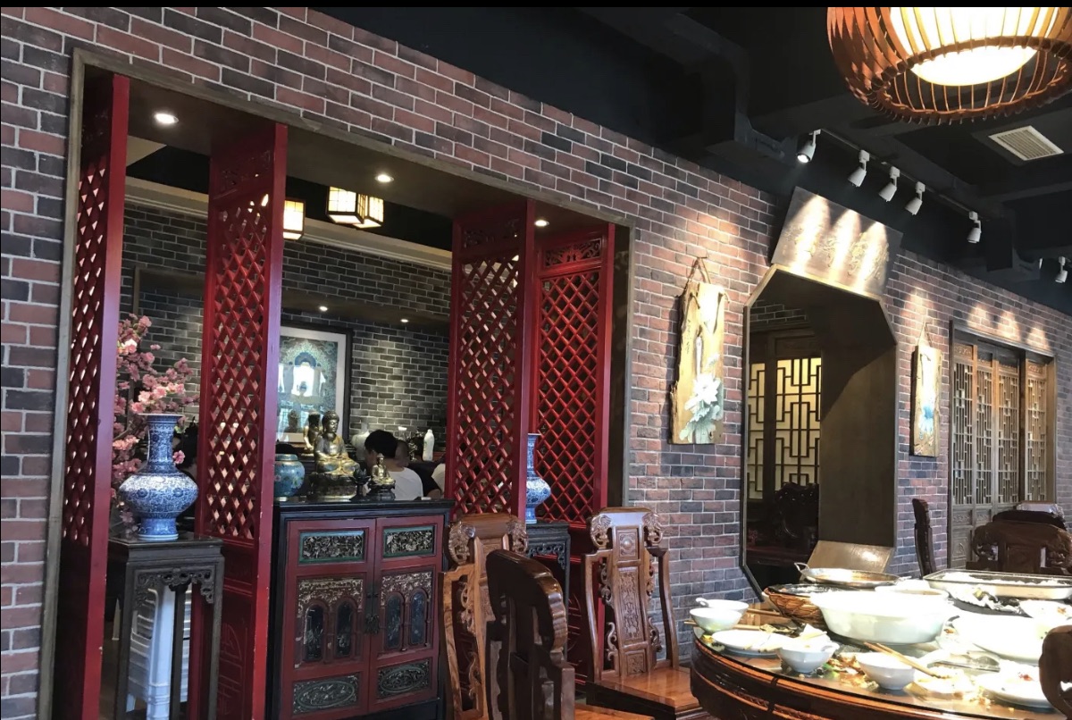 和生记老菜馆(石韵苑店)餐厅图片