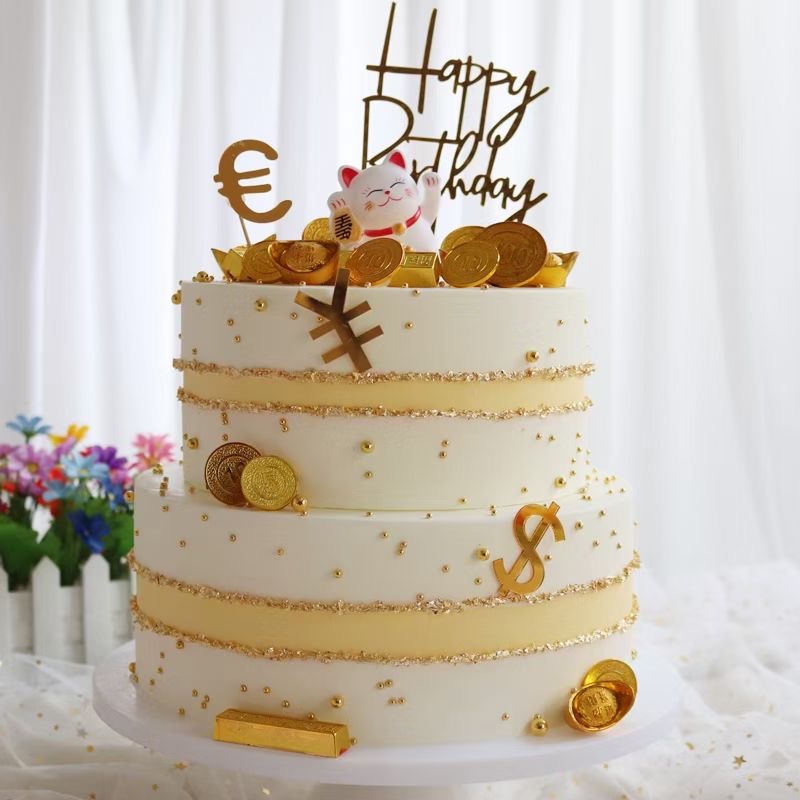 南贝尔(老政府店)