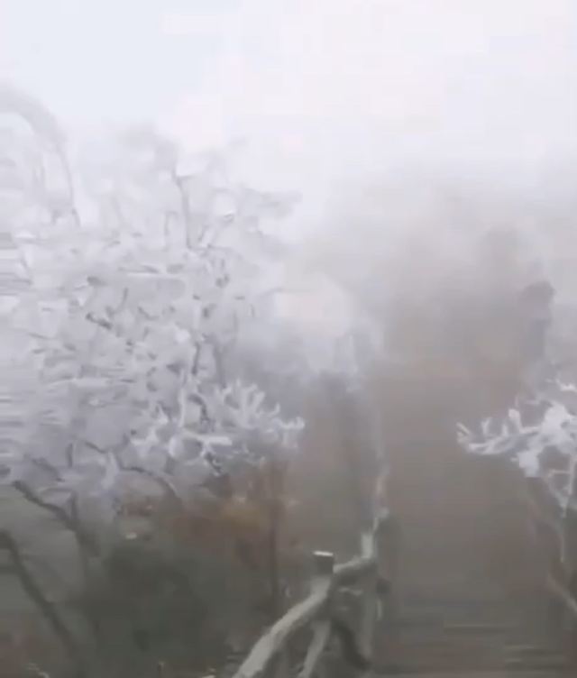 云台山风景区旅行图片 2