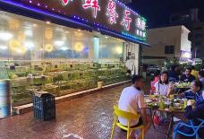 小海豚连锁海鲜餐厅(3号店)-三亚-黑桃红桃