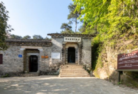 许世友将军故里景点图片