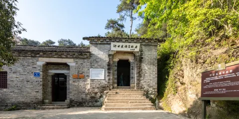 許世友將軍故里