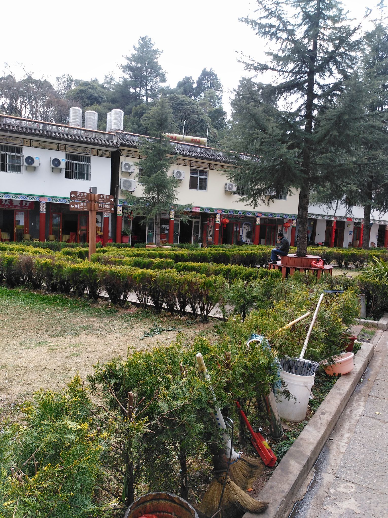 香会街餐厅图片