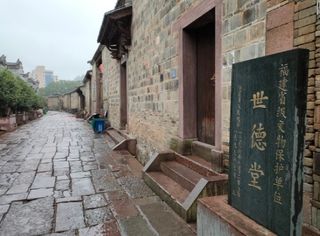 泰宁古城，汉唐重镇两宋名城（下）——福建7日（24）