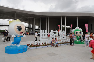 带着二老游花博