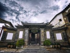 团山民居-建水