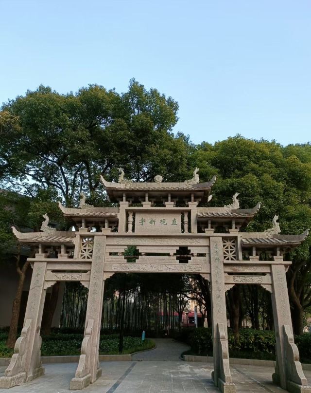 古城公园旅行图片 1