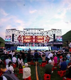 龙山游记图文-2022湖南省（夏季）乡村文化旅游节在八面山开幕